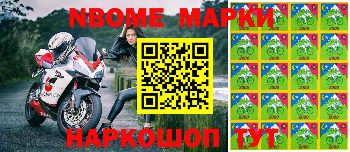  КОКАИН Выборг